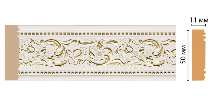 Плинтус DECOMASTER 51х11мм*2.4м (156-54) 10567 - фото 725
