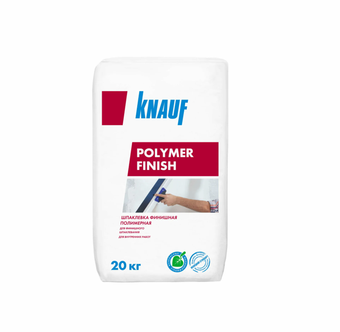Шпатлевка полимерная финишная Knauf, 20кг 10696
