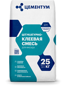 Штукатурно-клеевая смесь Цементум, 25кг (для фасада) 10543