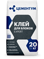 Клей для блоков EXPERT Цементум, 20кг 10421 - фото 503