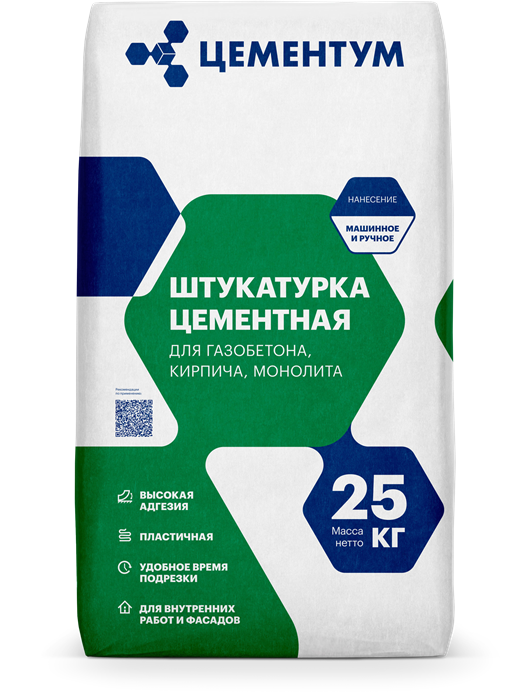Штукатурка цементная ЦЕМЕНТУМ, 25 кг 10445 - фото 500