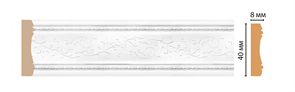 Раскладка DECOMASTER 40х8мм*2.4м (188-16) 10579
