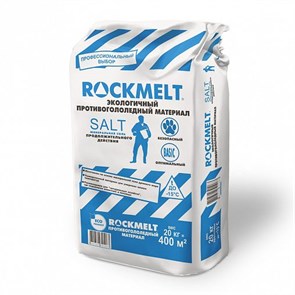 Материал противогололедный ROCKMELT техническая соль 20 кг 10618